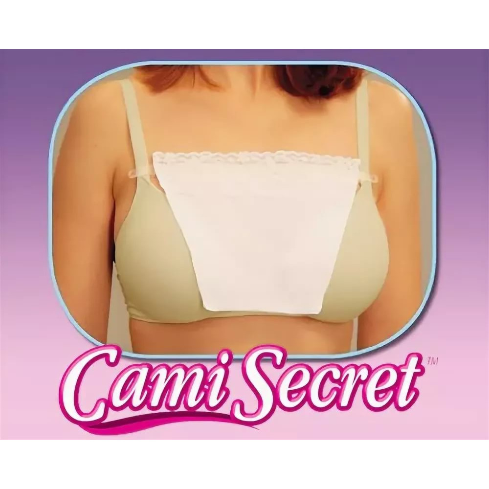 3299239829_cami-secret-kami