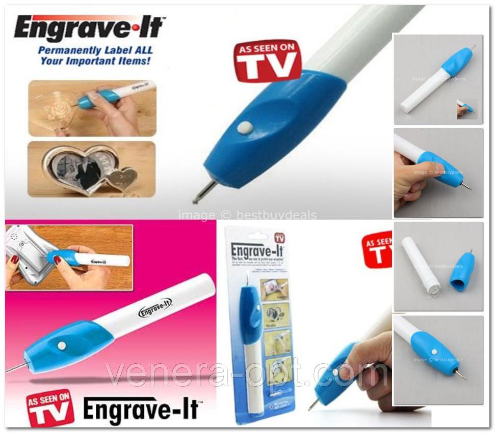 3299250128_graver-minidrel-engrave