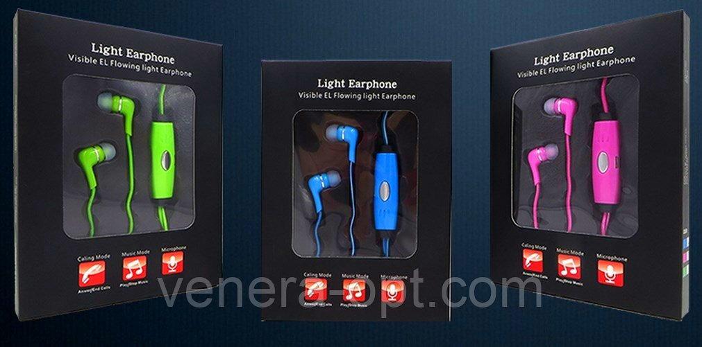 3299261802_naushniki-light-earphone