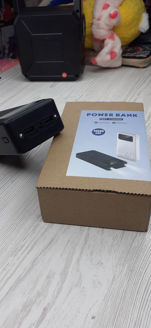 4259572396_power-bank-40000