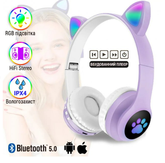 4275638500_besprovodnye-bluetooth-naushniki